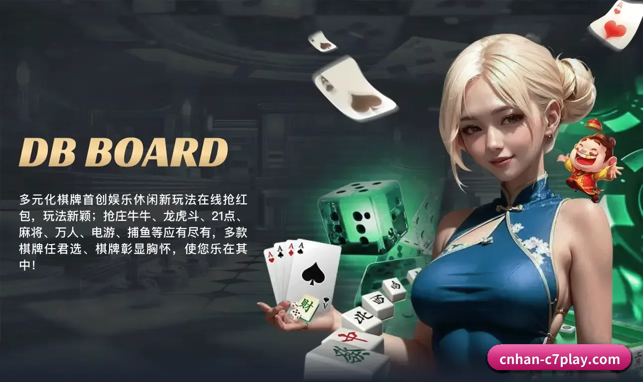 模块化服务矩阵,按项目与竞技维度科学分类 - 多运动项目内容板块