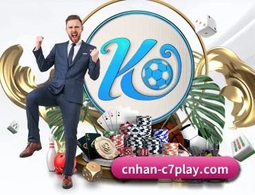 C7娱乐 APP
